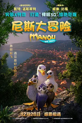 生活的方法